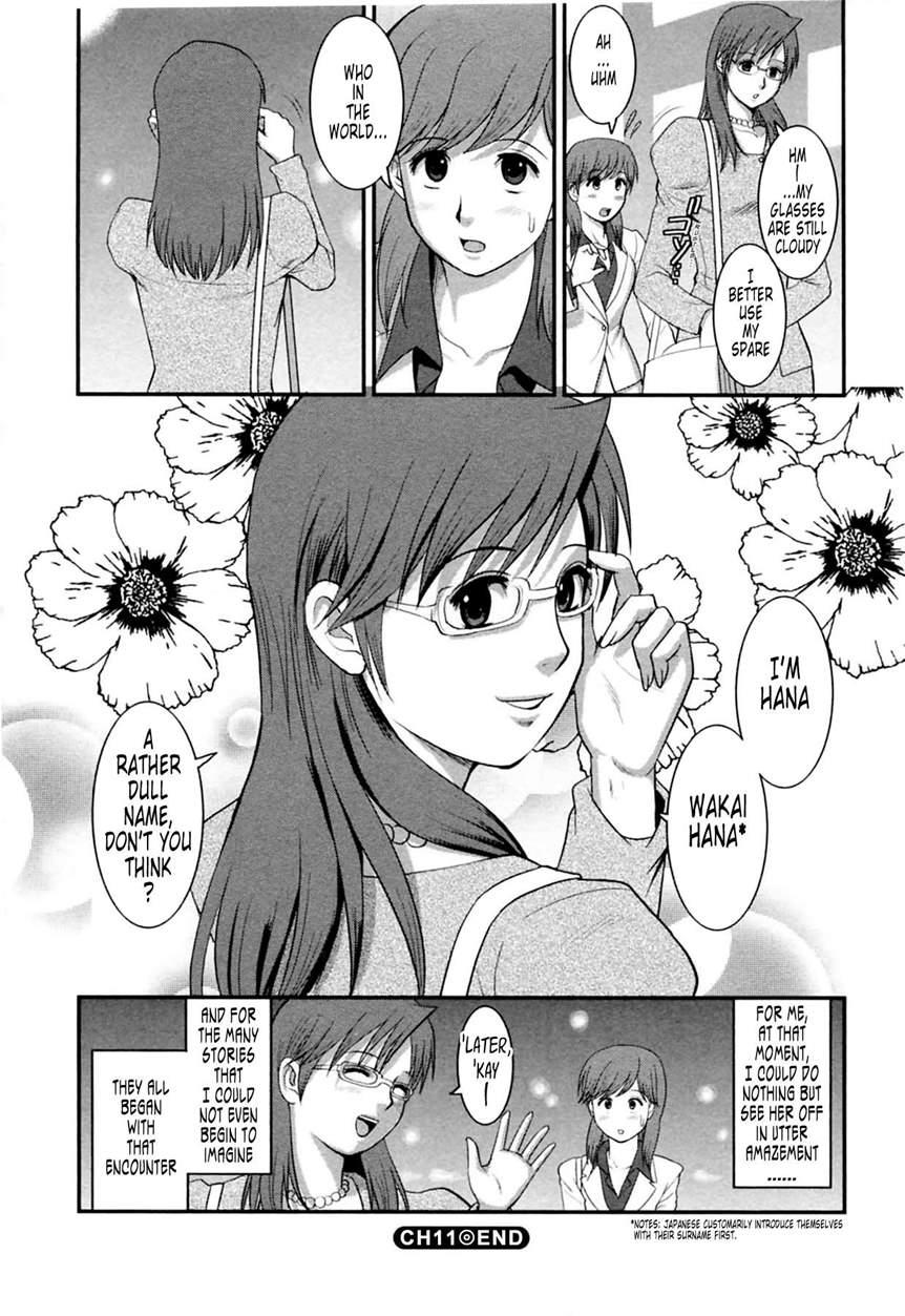 The Dispatch Of Muuko-san 2