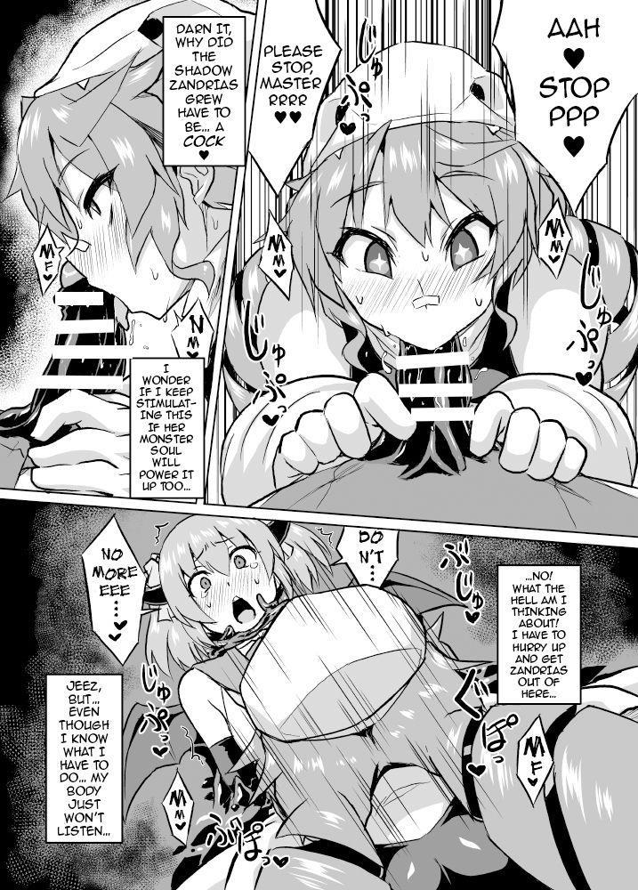 The Dreaded Red King-senpai Admits Defeat 1