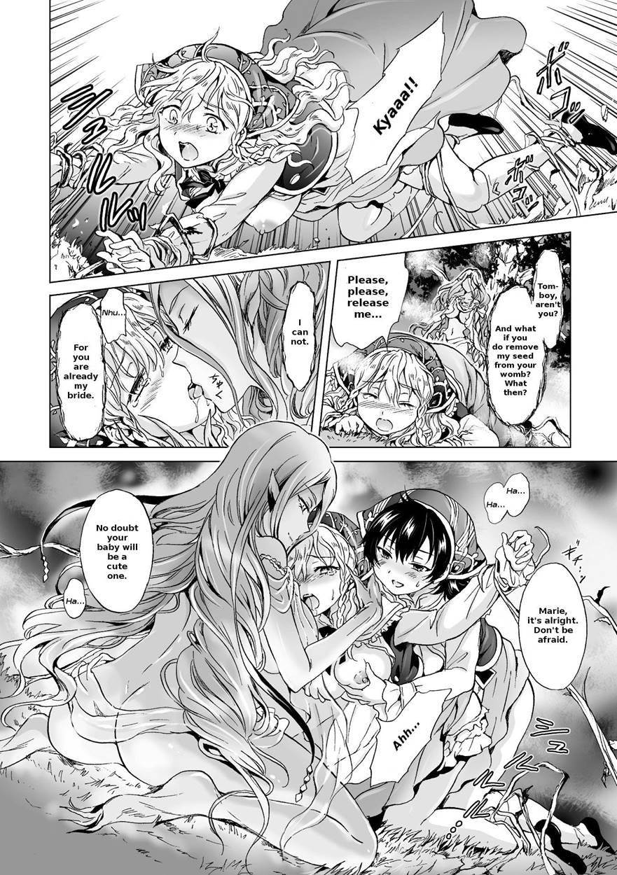 The Dryad's Brides 1
