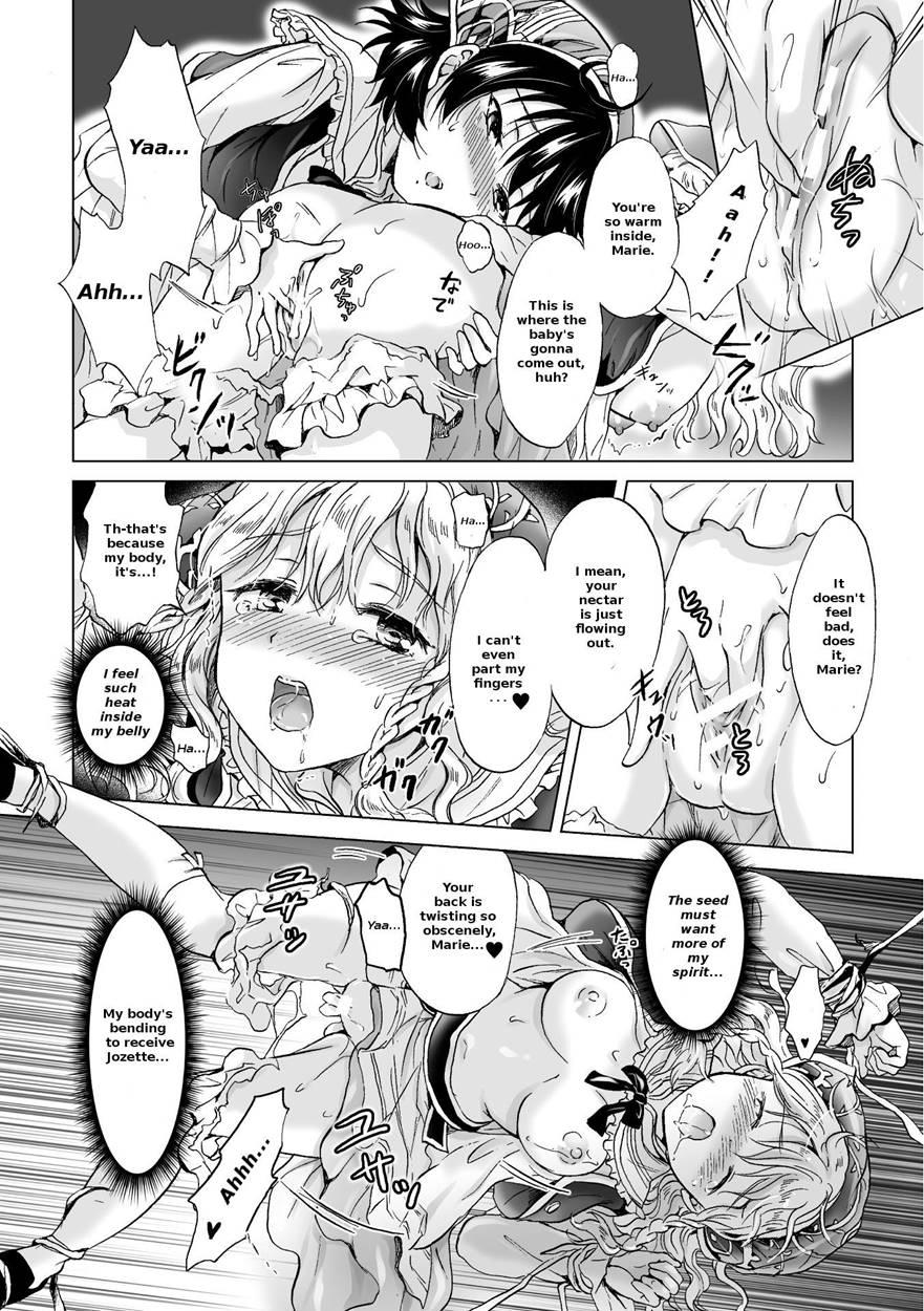 The Dryad's Brides 1