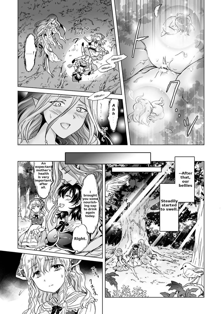 The Dryad's Brides 1