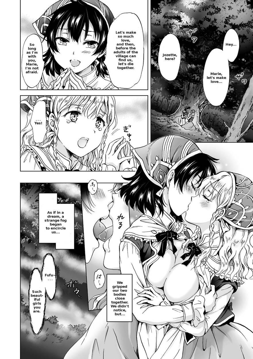 The Dryad's Brides 1