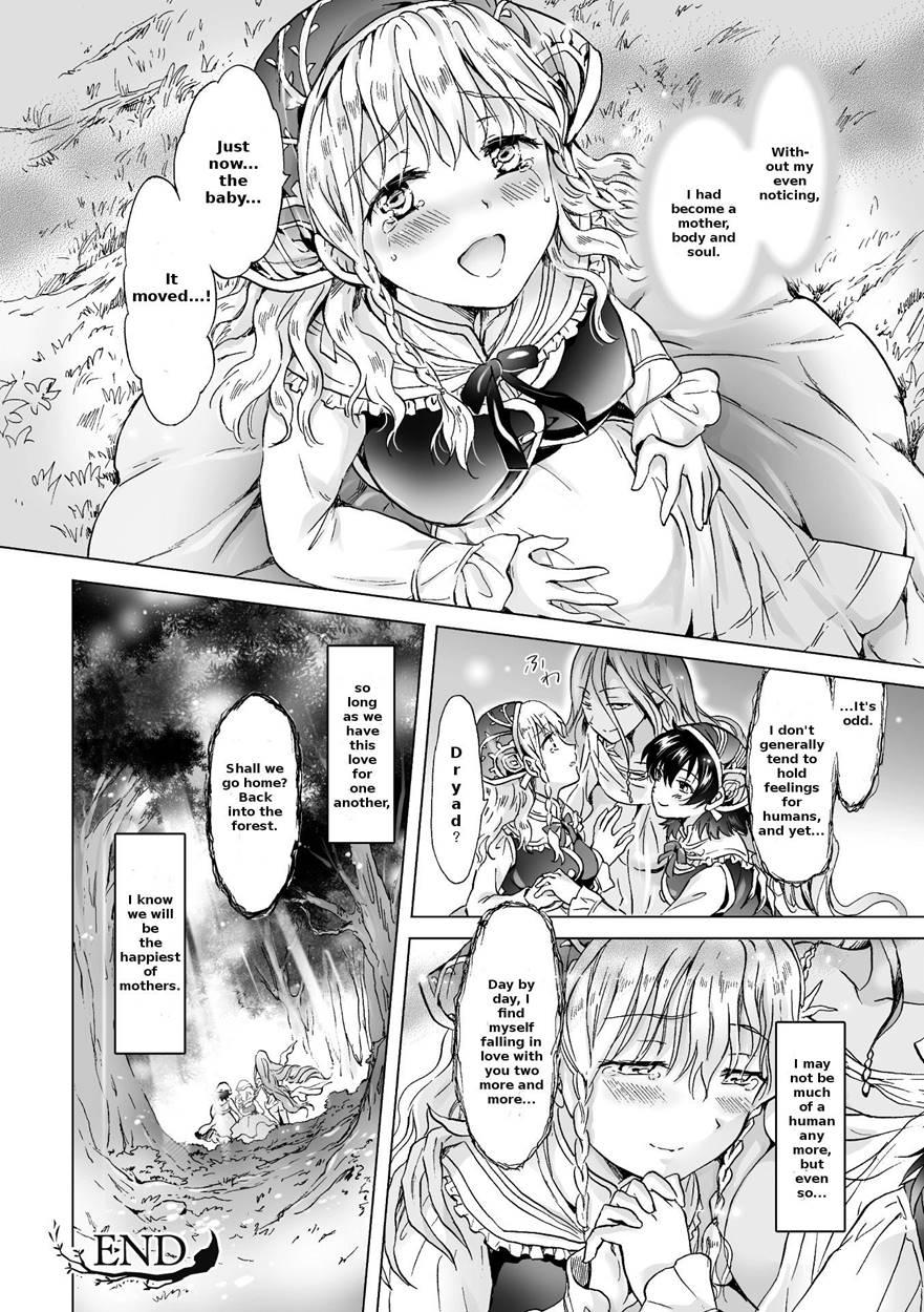 The Dryad's Brides 1