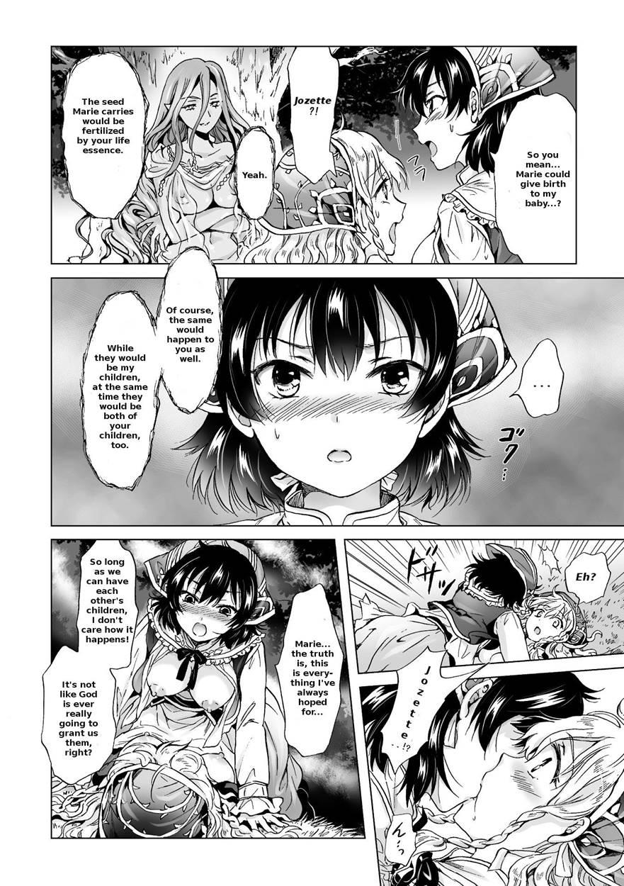 The Dryad's Brides 1