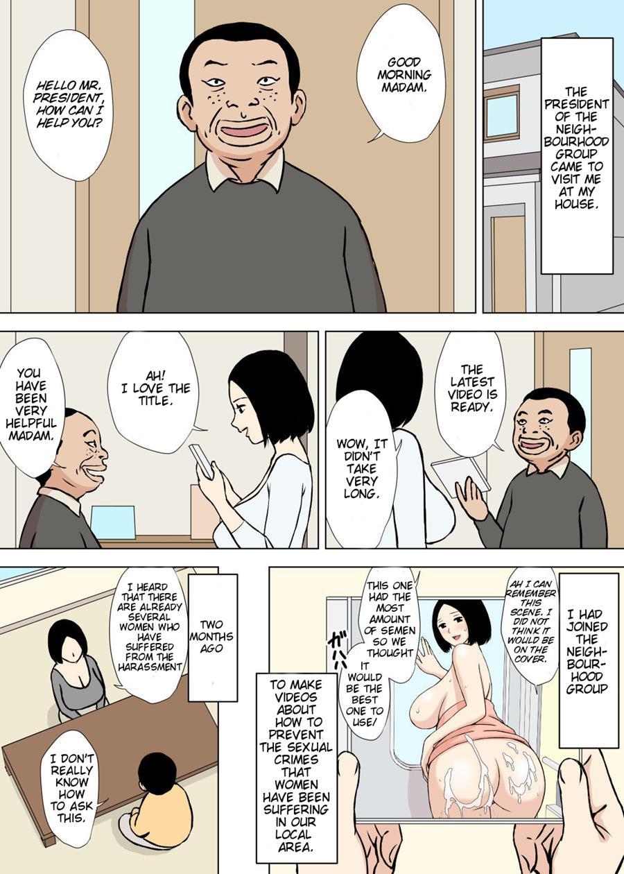 The Duties Of Fumiko-san 1
