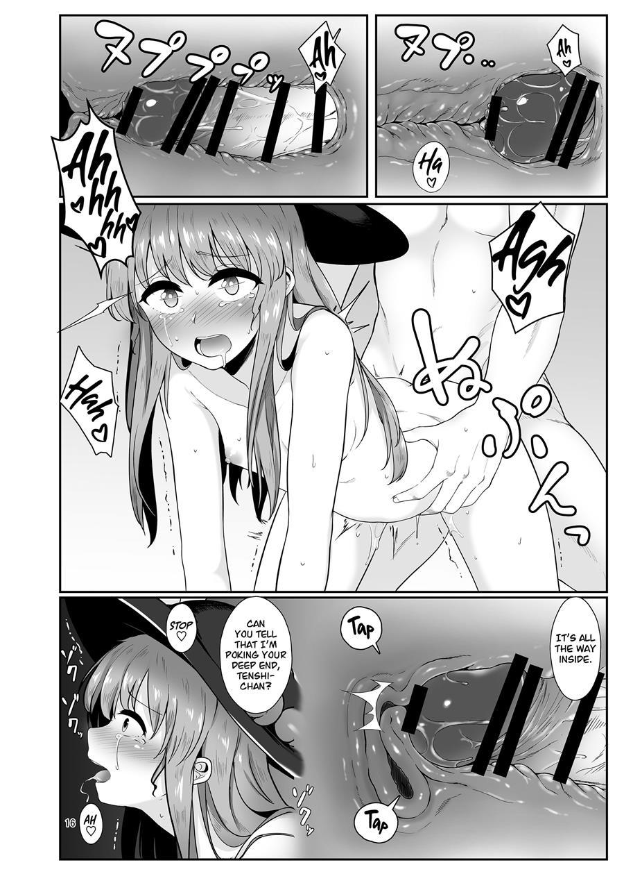 The Eldest Daughter's Approach 1