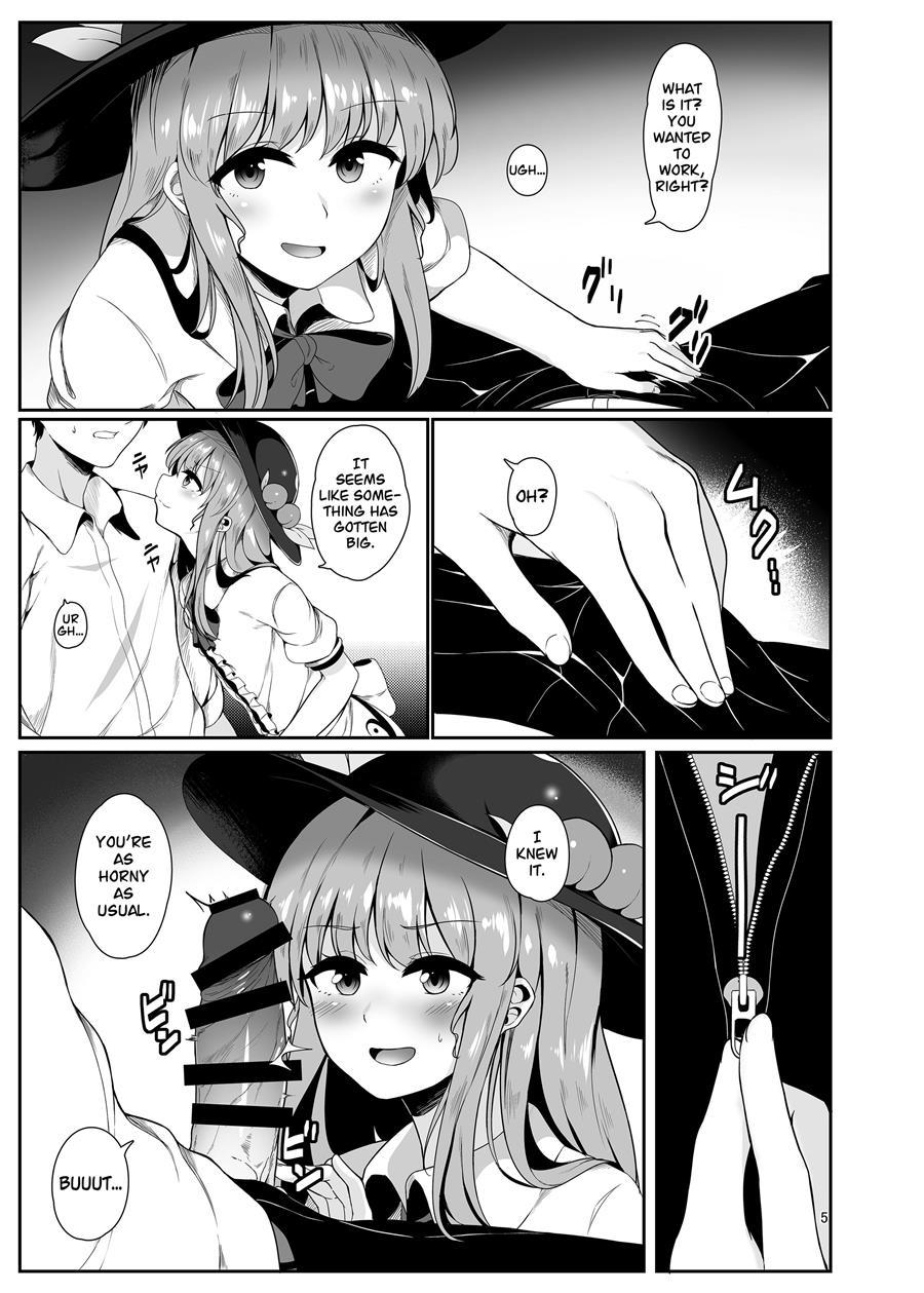 The Eldest Daughter's Approach 1