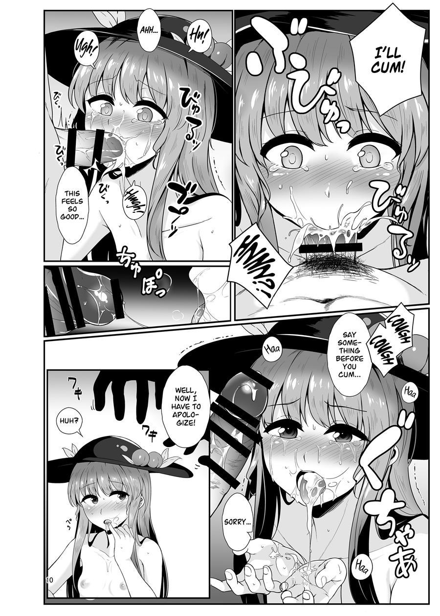 The Eldest Daughter's Approach 1