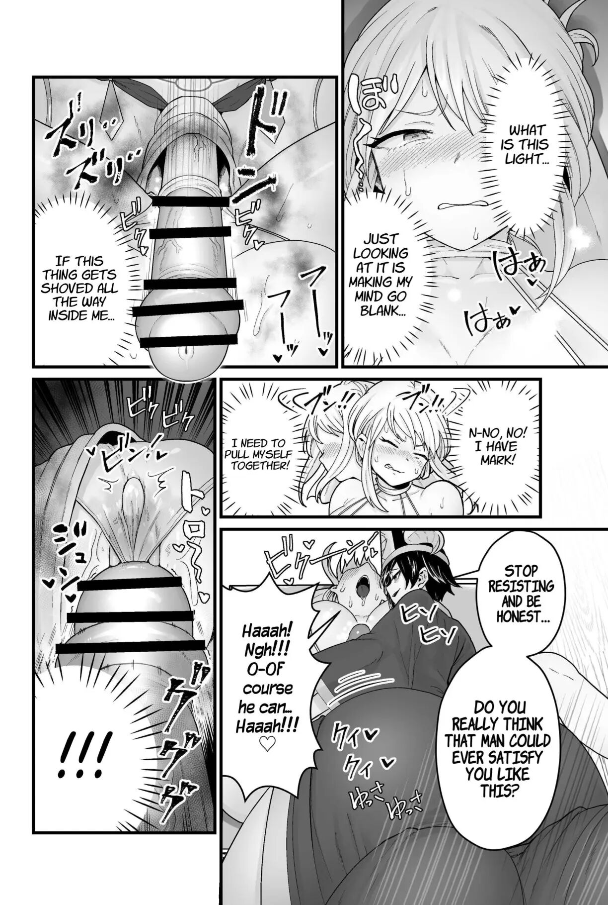 The Evil God's Conception 1