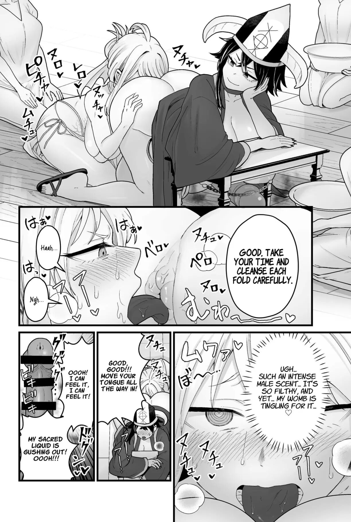 The Evil God's Conception 1