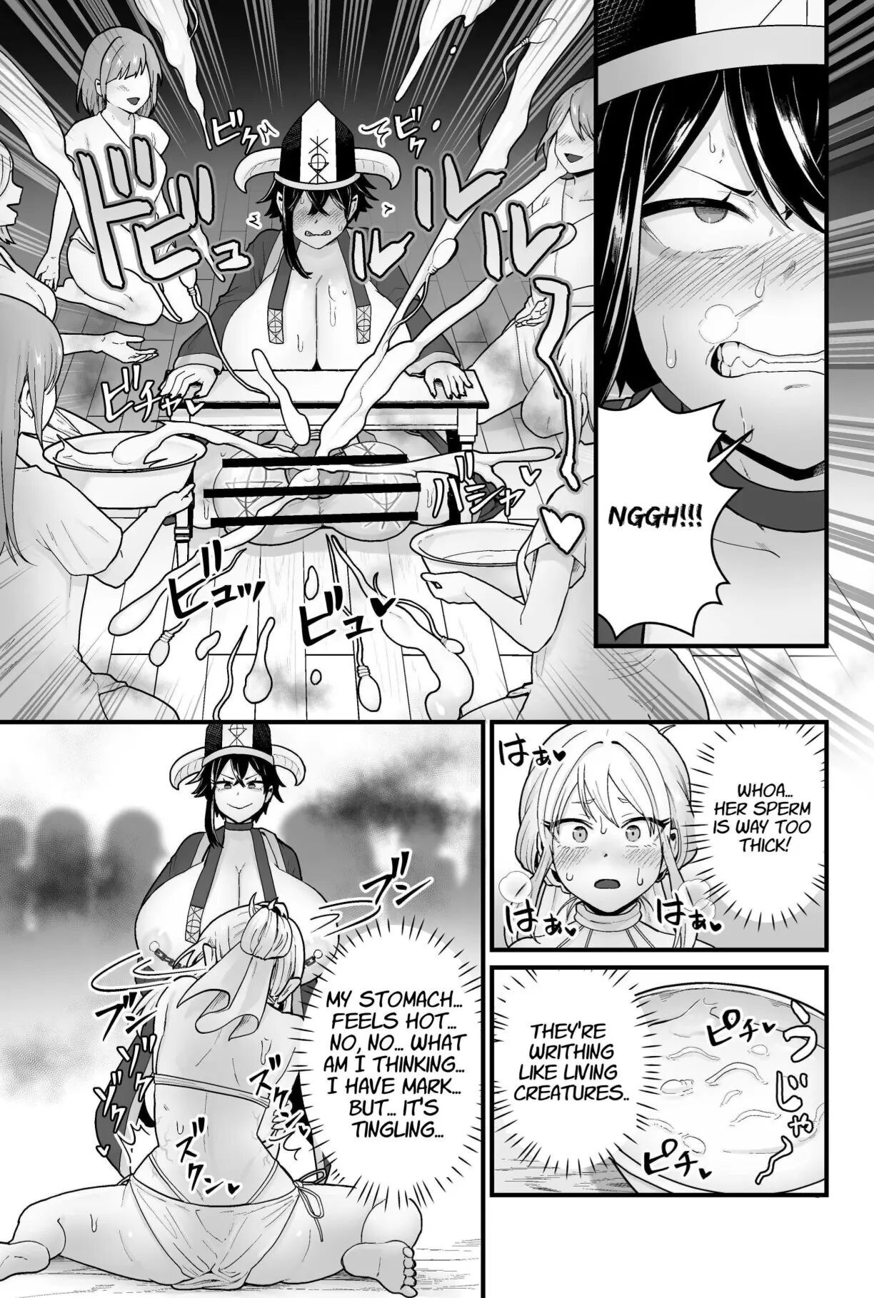 The Evil God's Conception 1