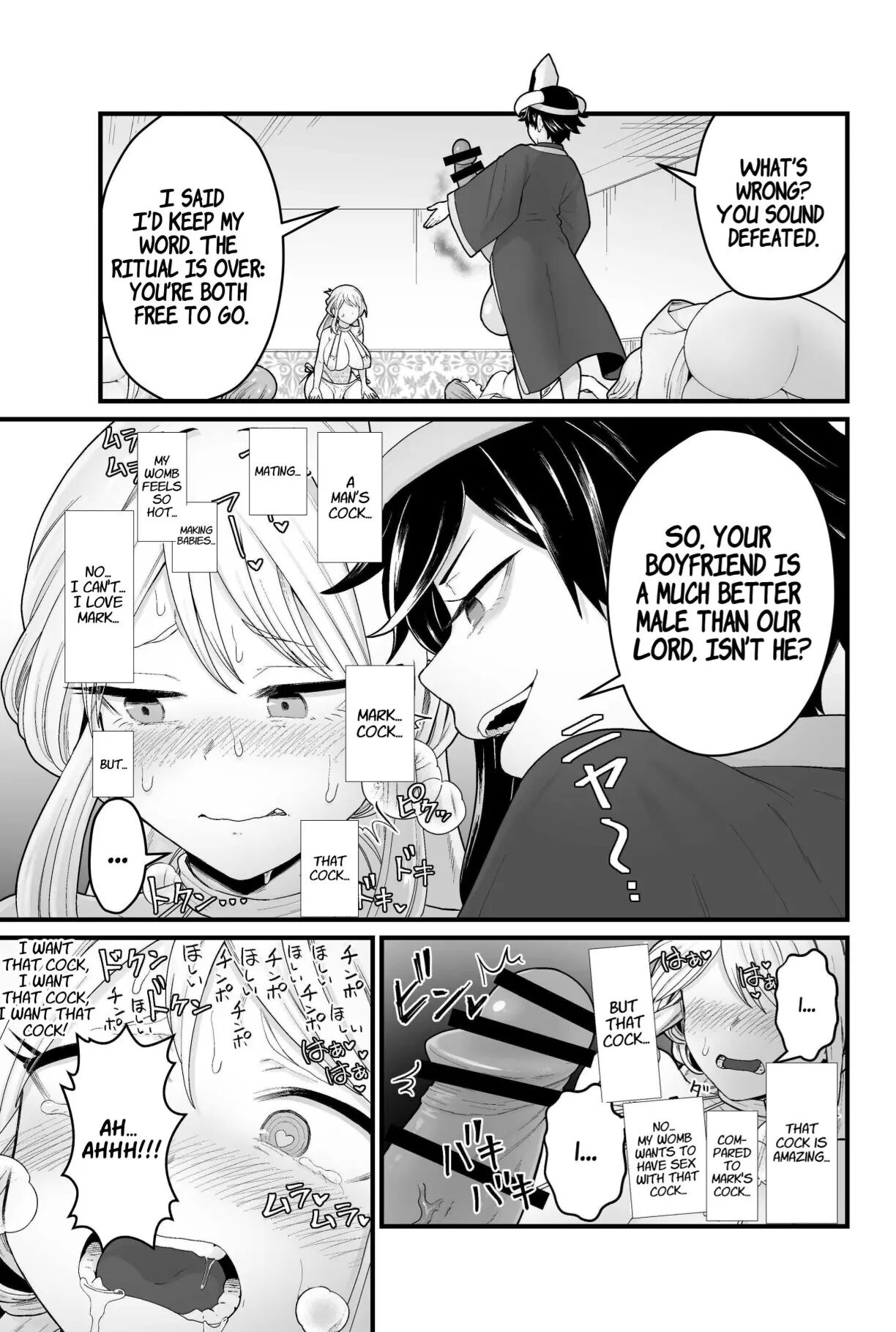 The Evil God's Conception 1