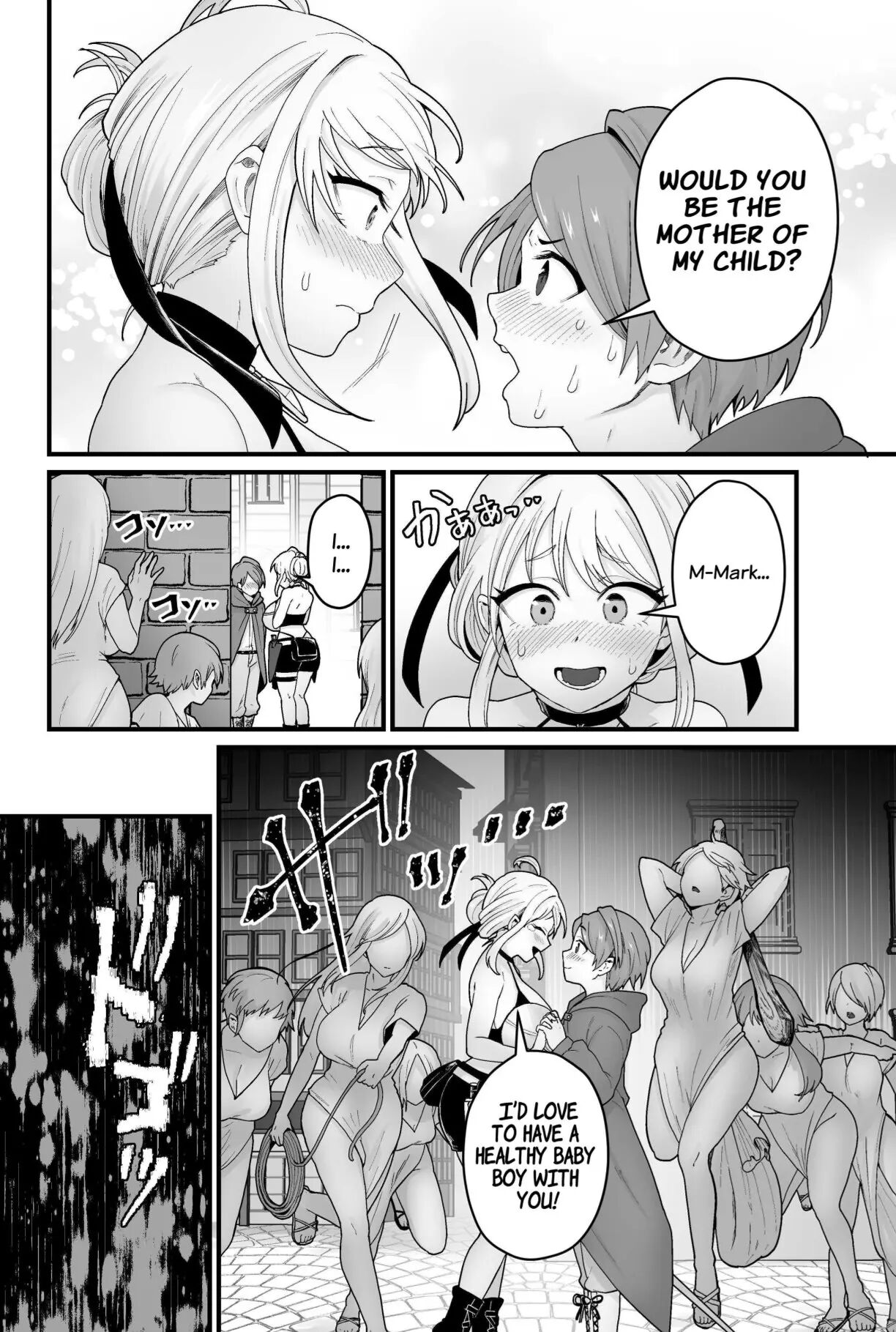 The Evil God's Conception 1