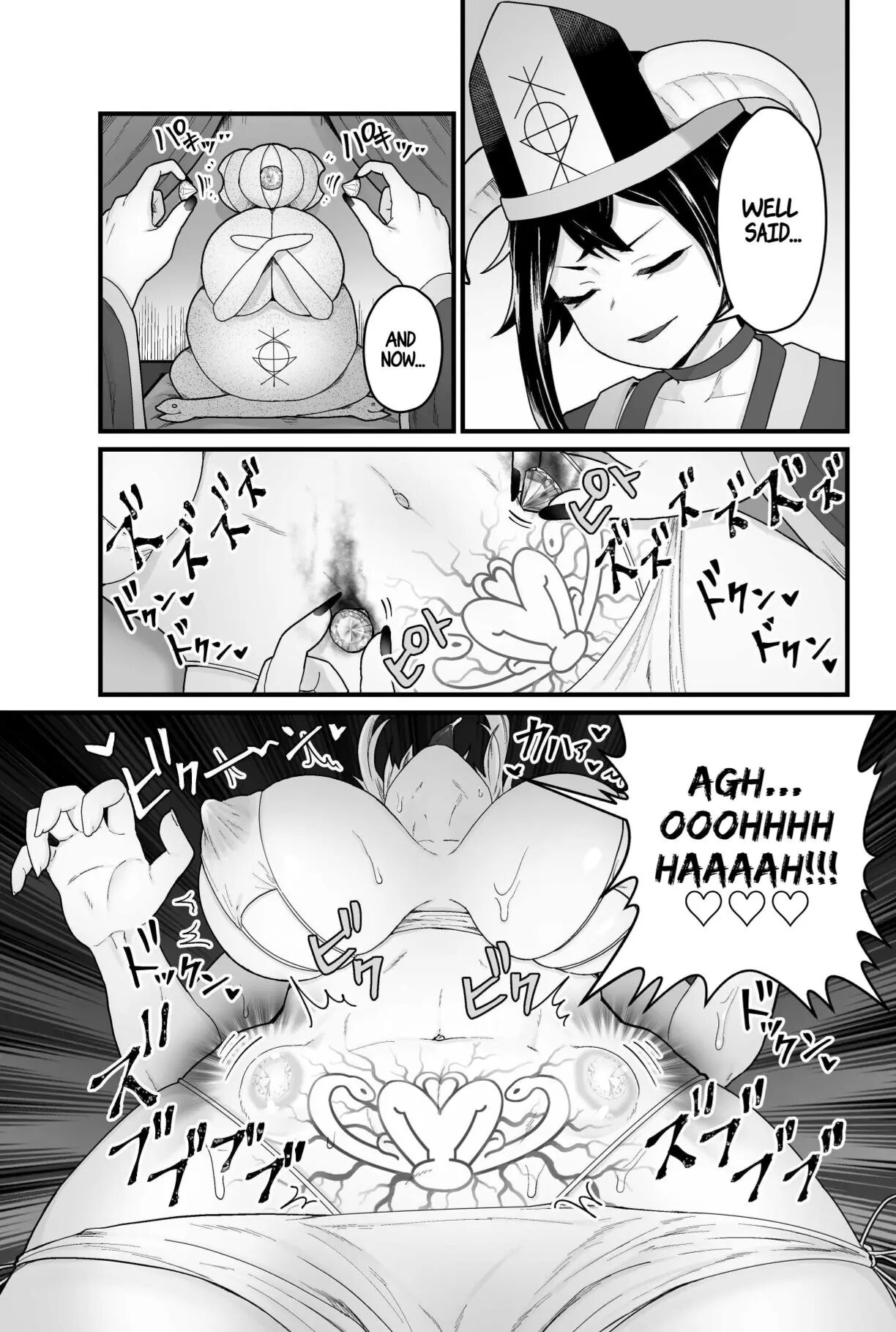 The Evil God's Conception 1