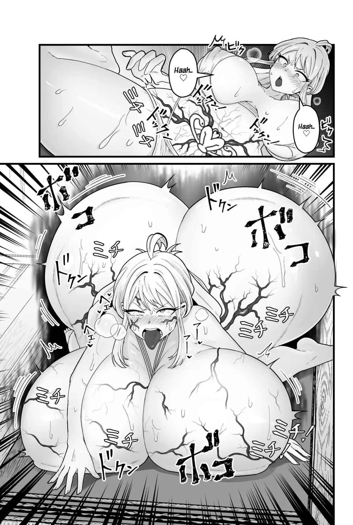 The Evil God's Conception 1