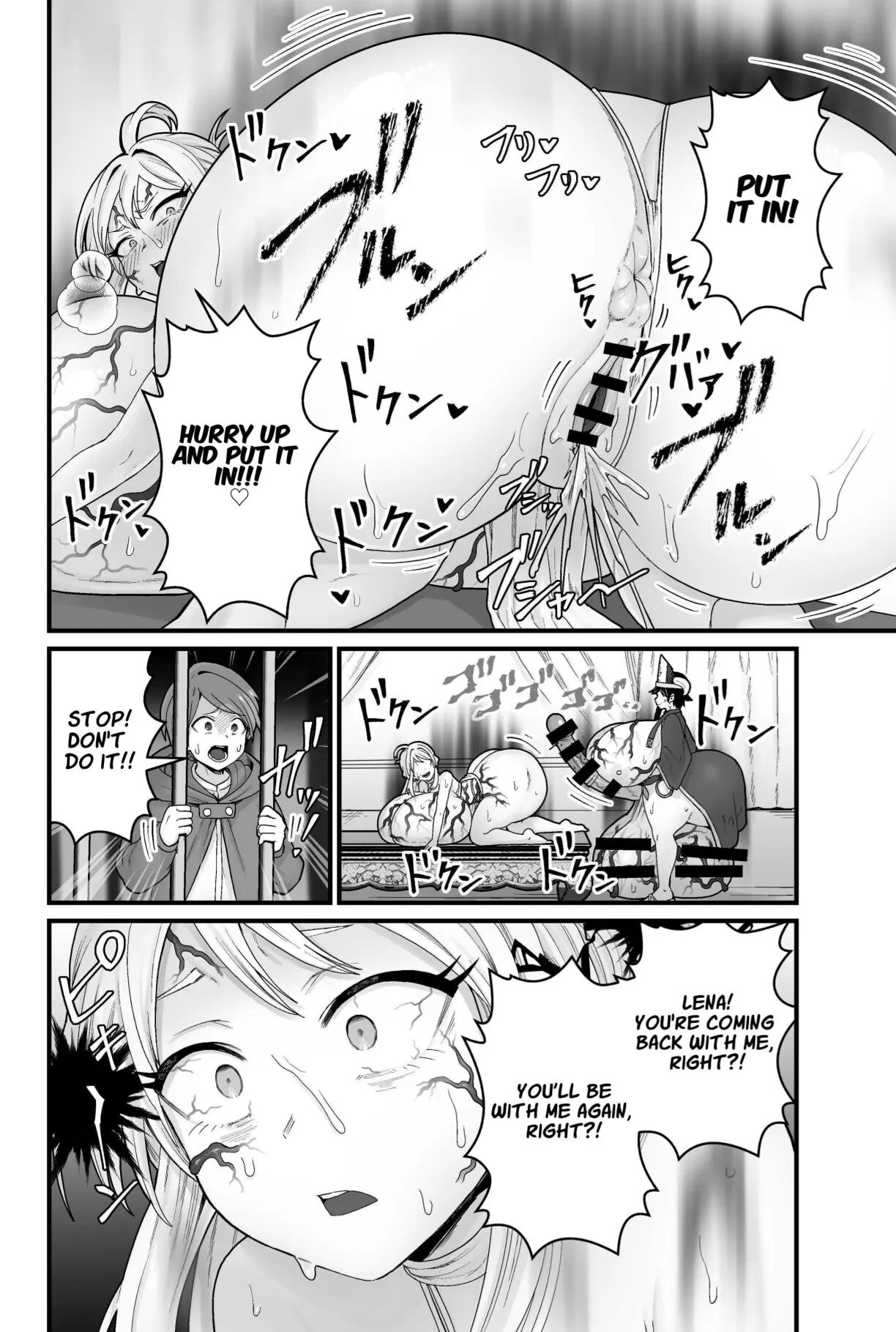 The Evil God's Conception 1