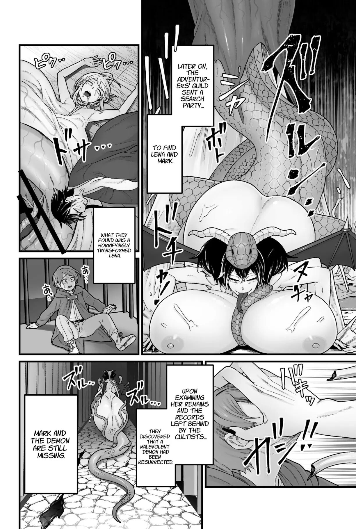 The Evil God's Conception 1