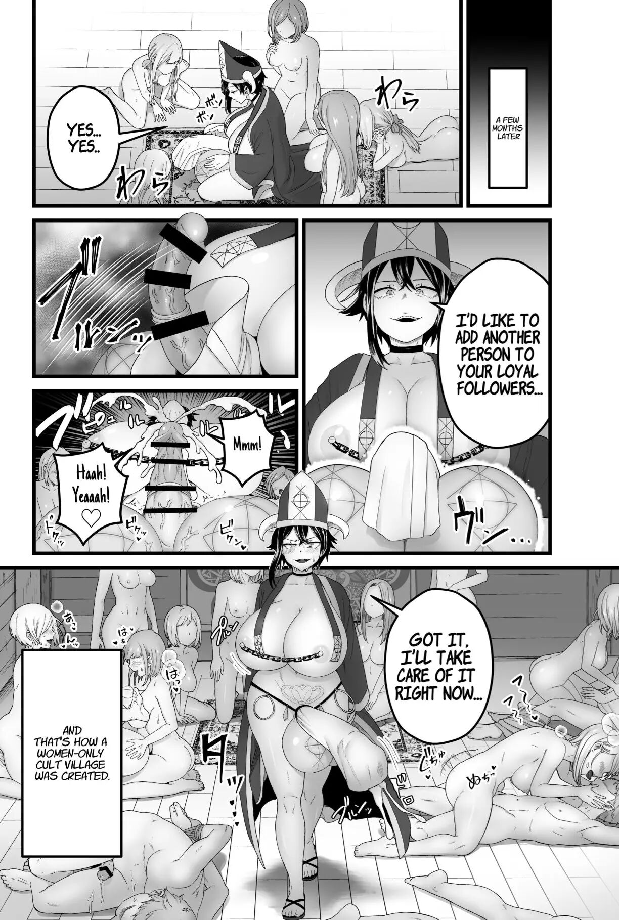 The Evil God's Conception 1