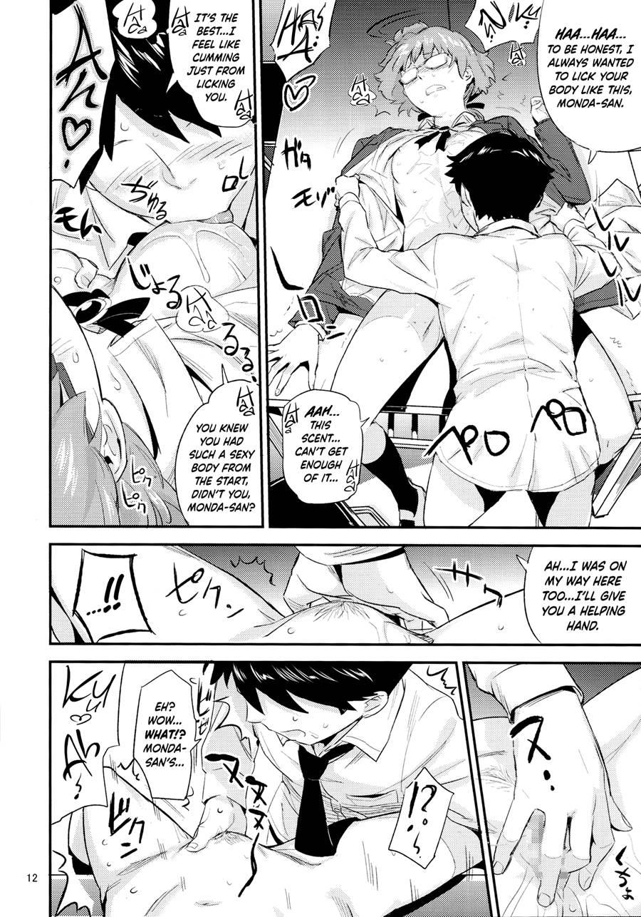 The Exemplary Student Council President!? Chapter 1 Page 11