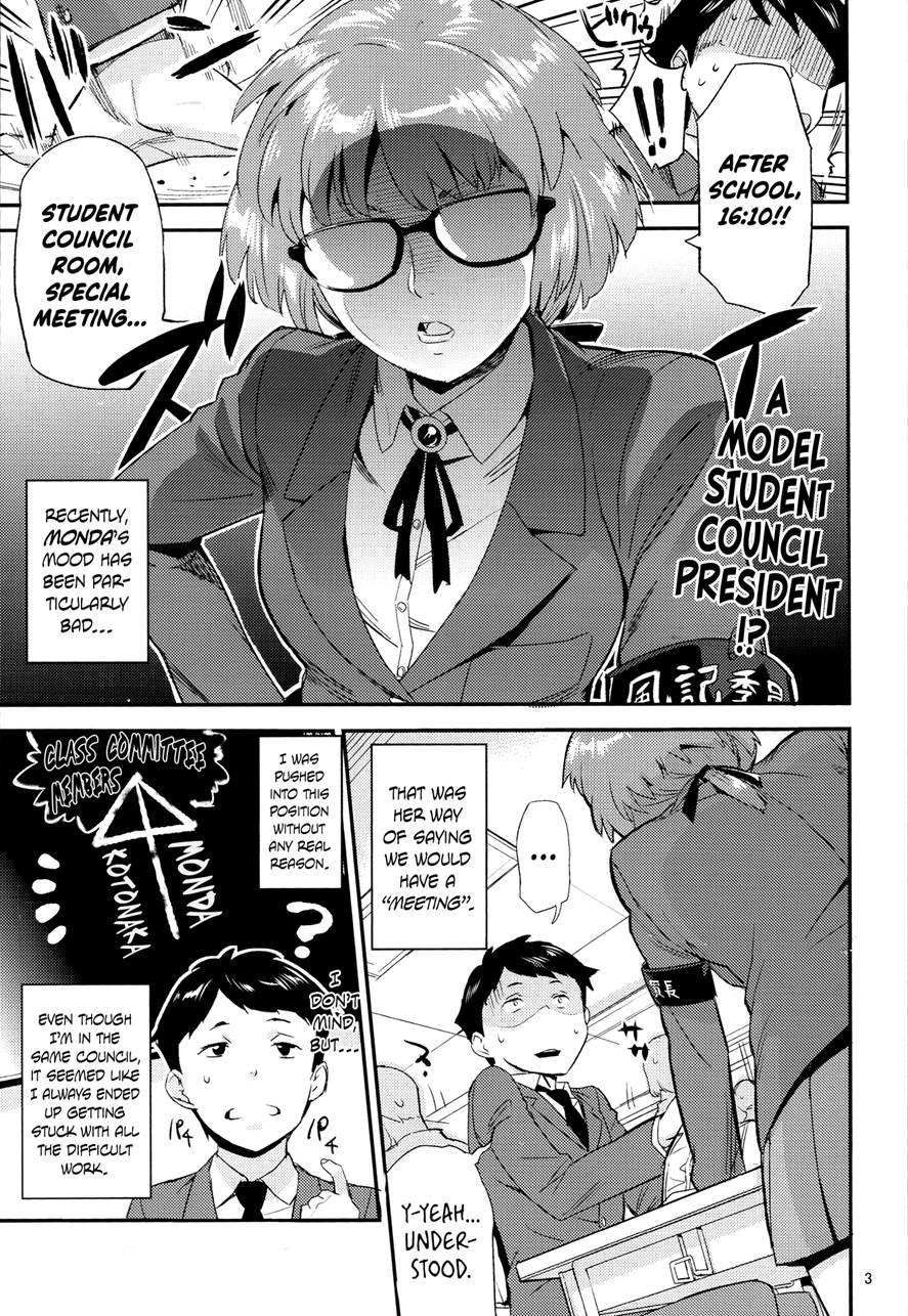 The Exemplary Student Council President!? Chapter 1 Page 2