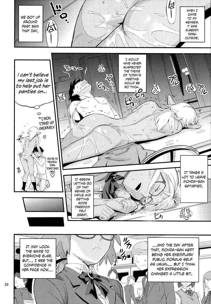 The Exemplary Student Council President!? Chapter 1 Page 27