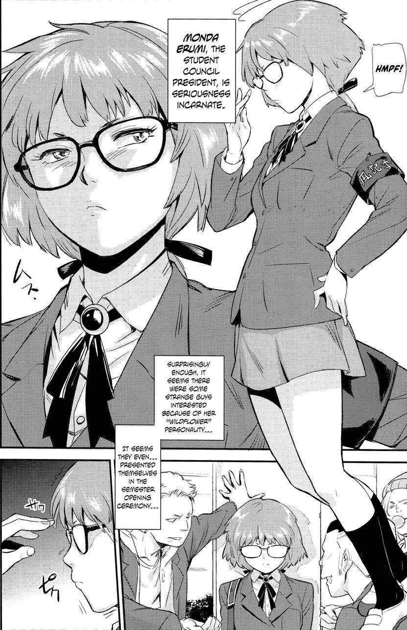 The Exemplary Student Council President!? Chapter 1 Page 3