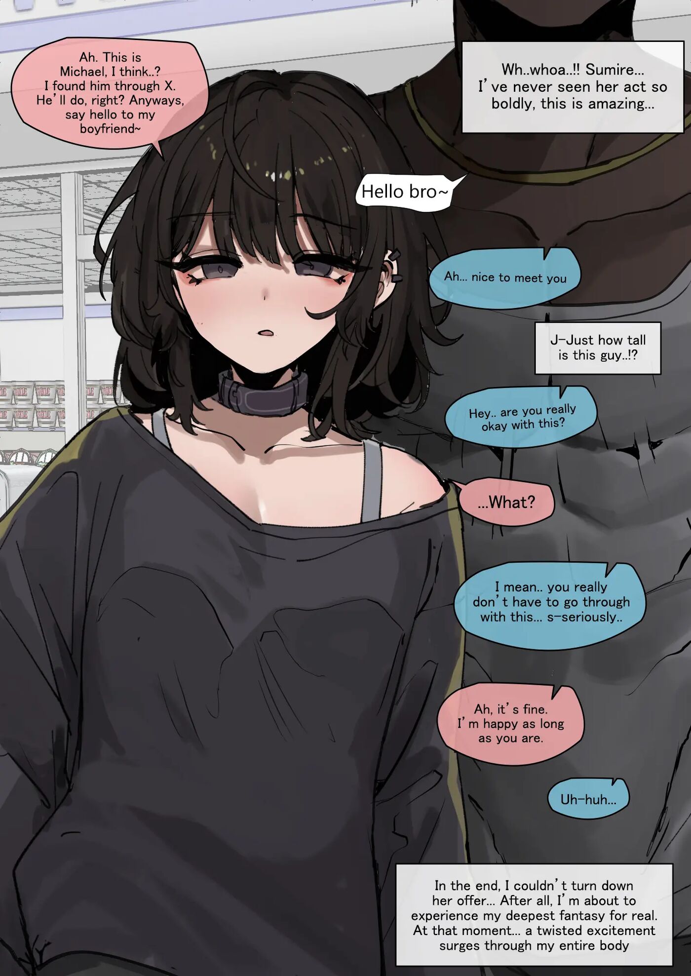 The Eyes Of The Unreadable Girl Is Dyed In Black 1