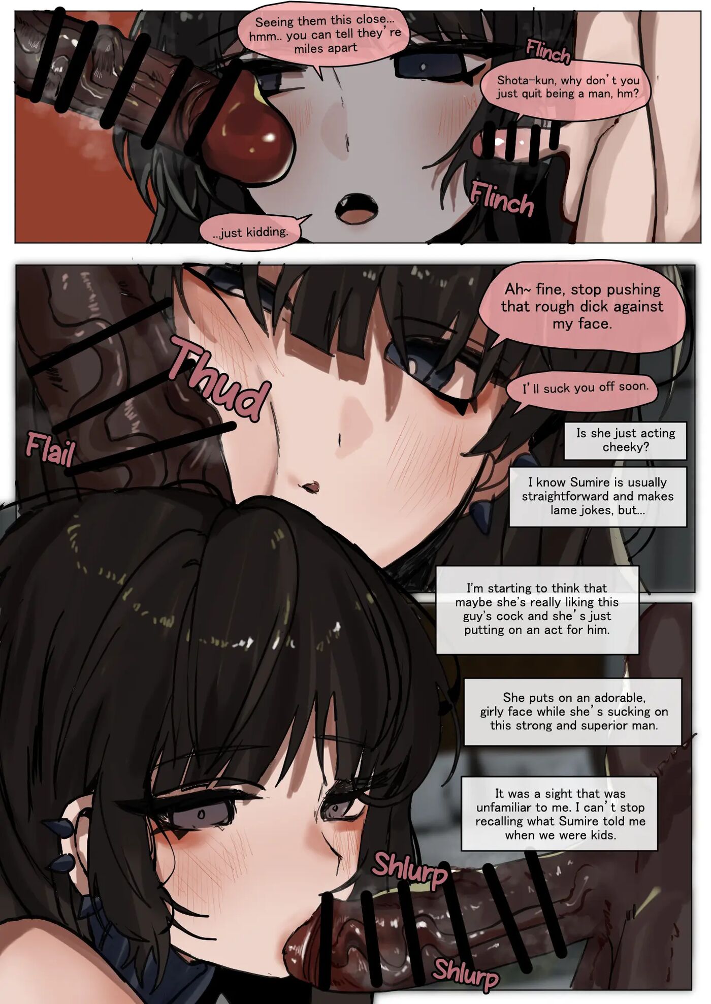 The Eyes Of The Unreadable Girl Is Dyed In Black 1