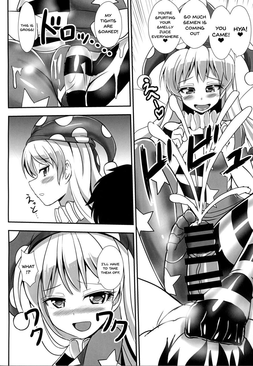 The Fairy Who Can Give A Crazy Footjob 1