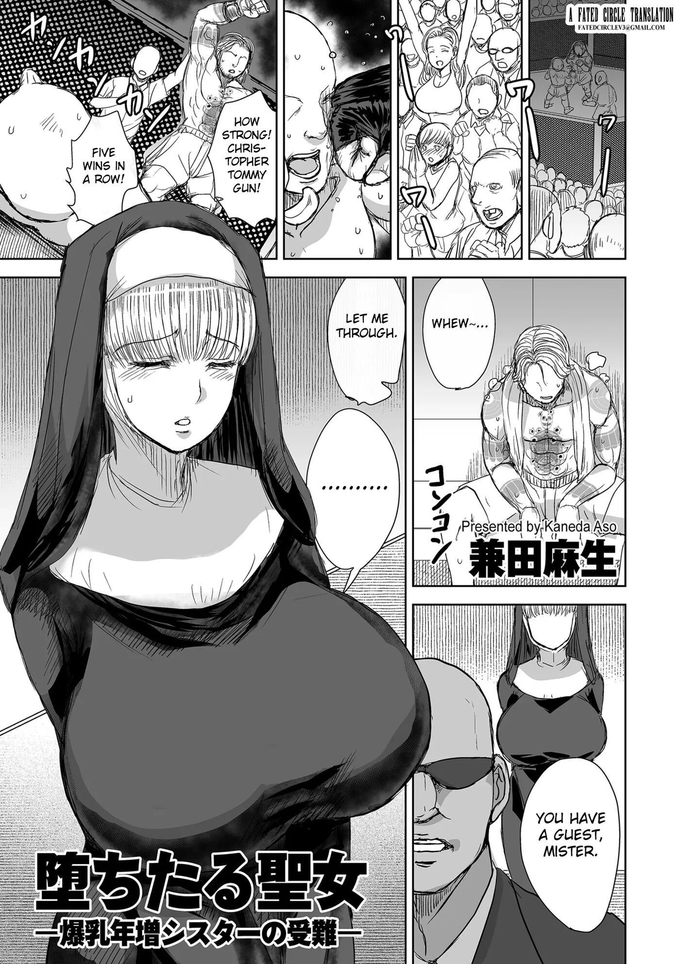 The Fallen Saint: The Ordeal Of The Busty Older Nun 1