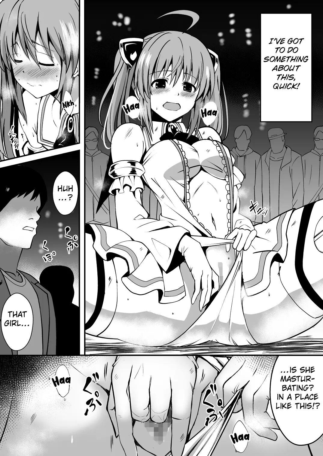 Rankou Tenshi Lumiere 1