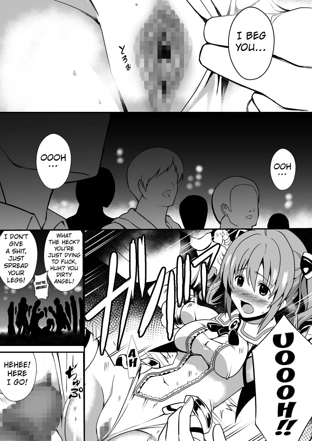 Rankou Tenshi Lumiere 1