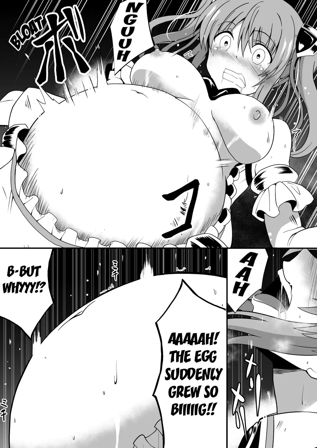 Rankou Tenshi Lumiere 1