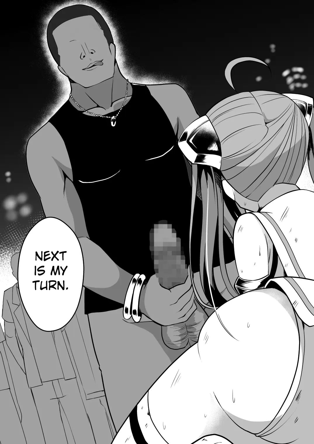 Rankou Tenshi Lumiere 1