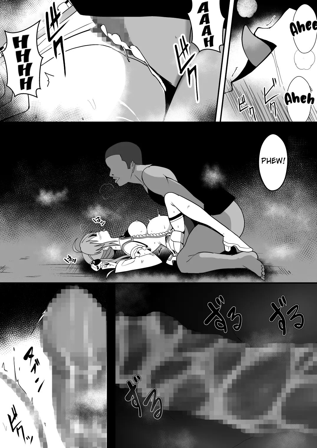 Rankou Tenshi Lumiere 1