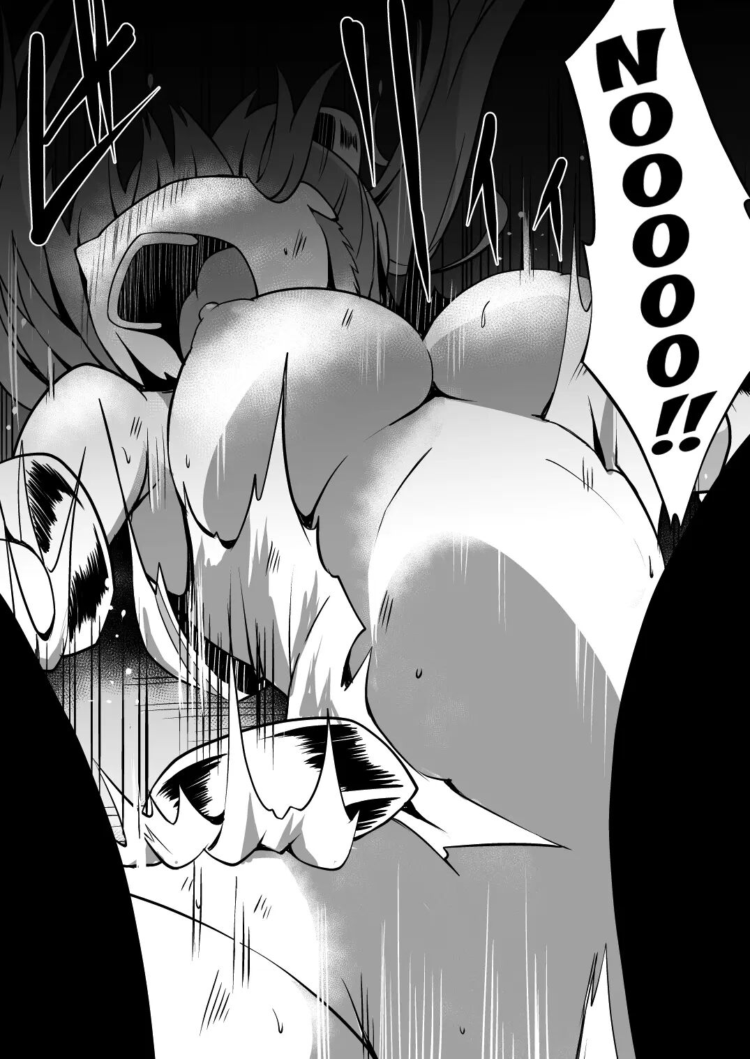 Rankou Tenshi Lumiere 1