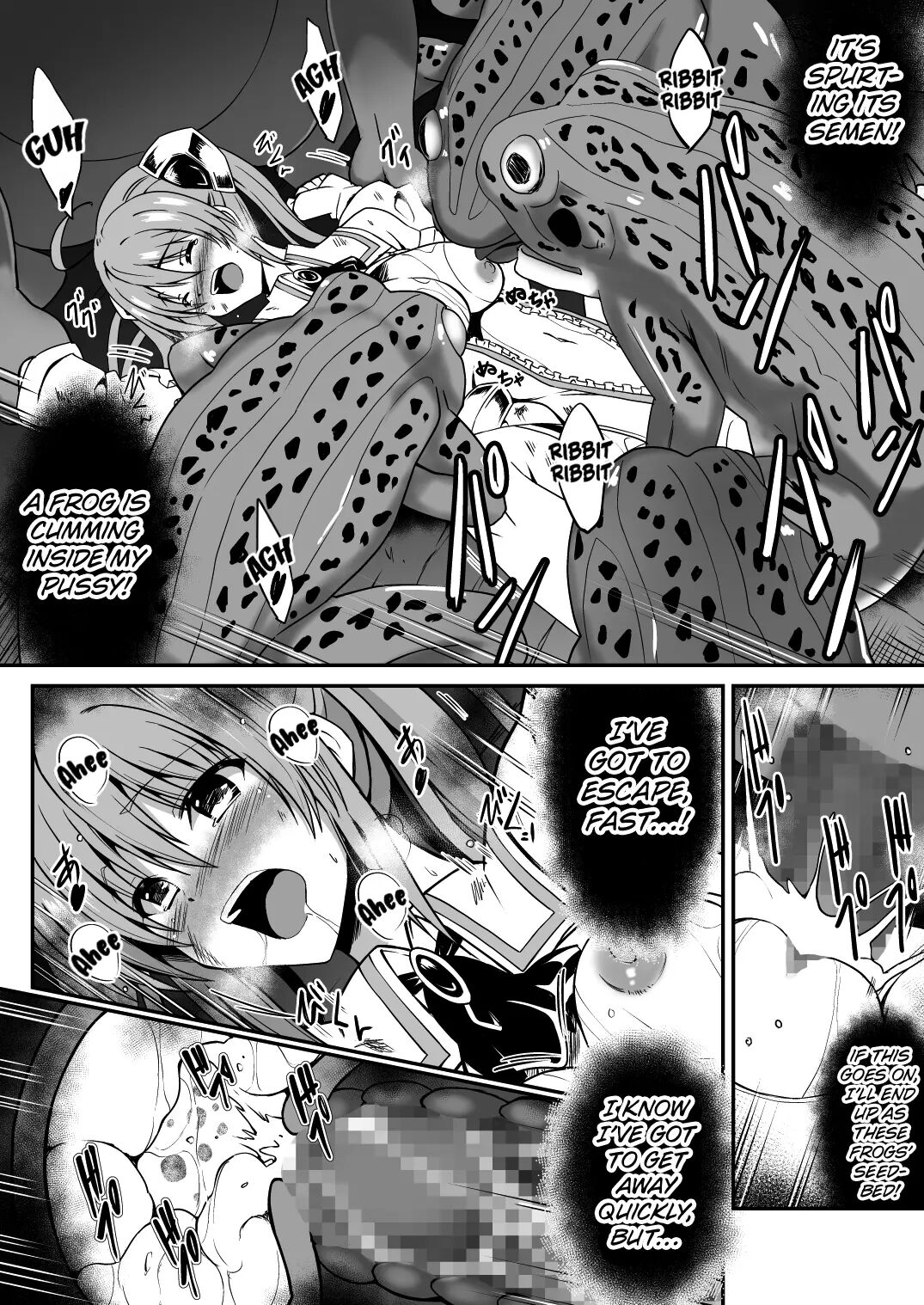 The Fate Of The Girl Who Got Impregnated With A Monster Egg And Gang Raped By Complete Strangers Chapter 2 Page 23