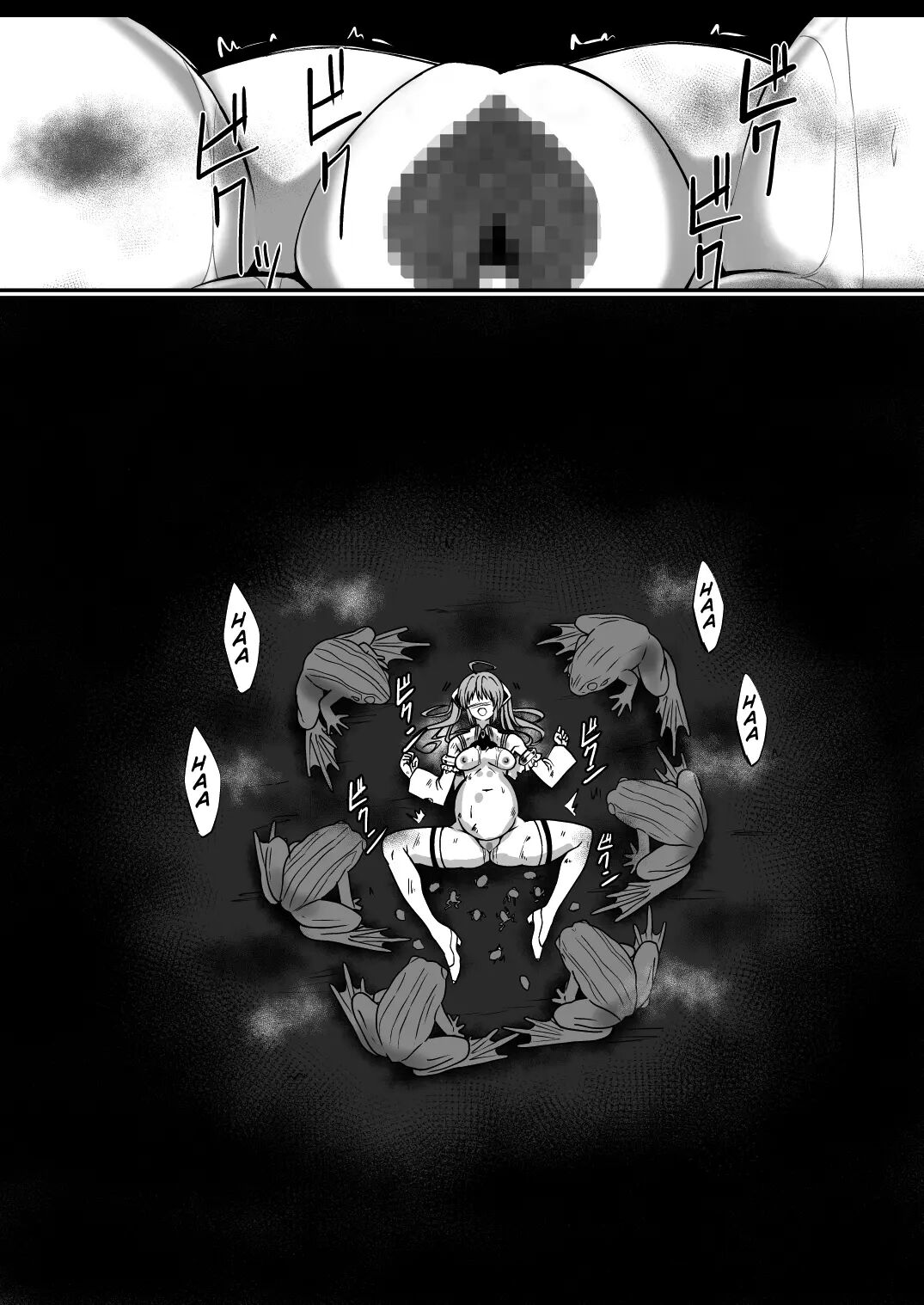 The Fate Of The Girl Who Got Impregnated With A Monster Egg And Gang Raped By Complete Strangers Chapter 2 Page 39