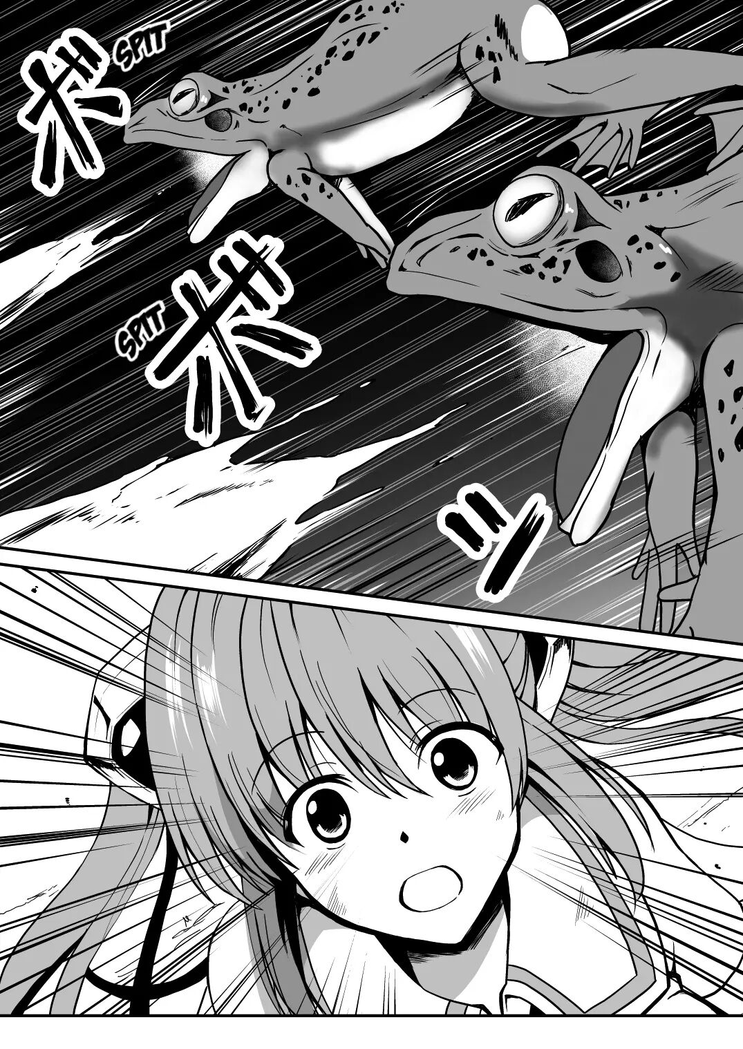 The Fate Of The Girl Who Got Impregnated With A Monster Egg And Gang Raped By Complete Strangers Chapter 2 Page 9