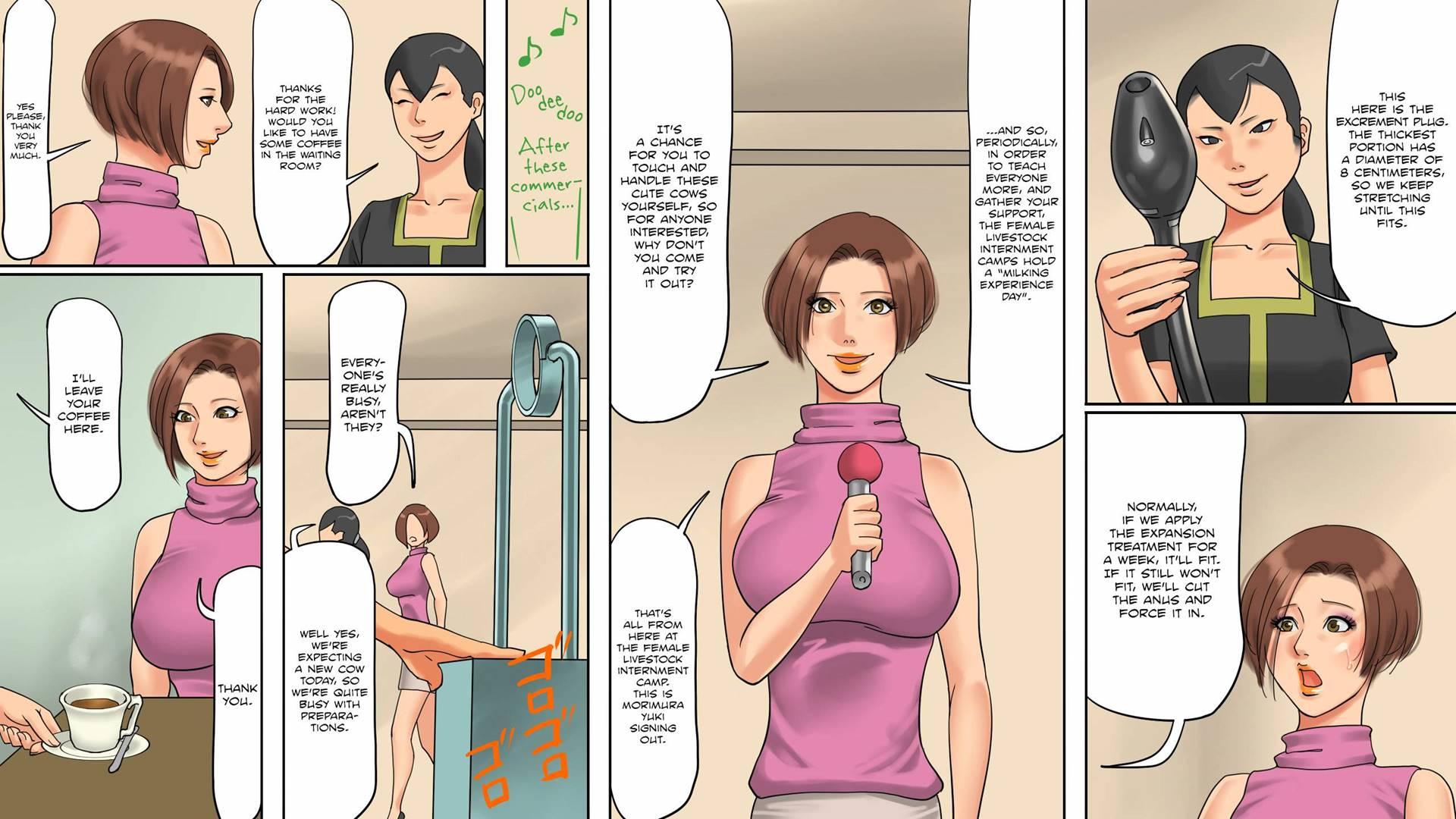 The Female Cattle Camp [guro] 2