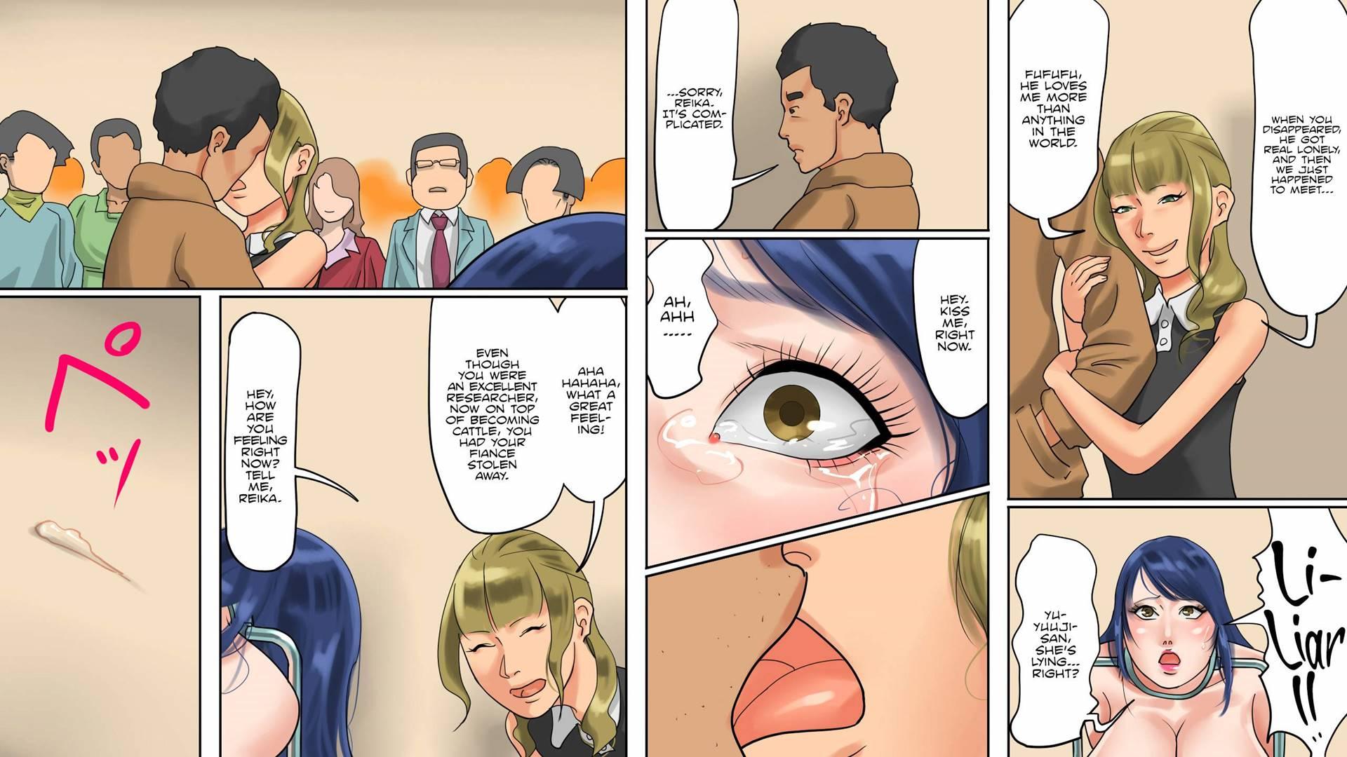 The Female Cattle Camp [guro] 2