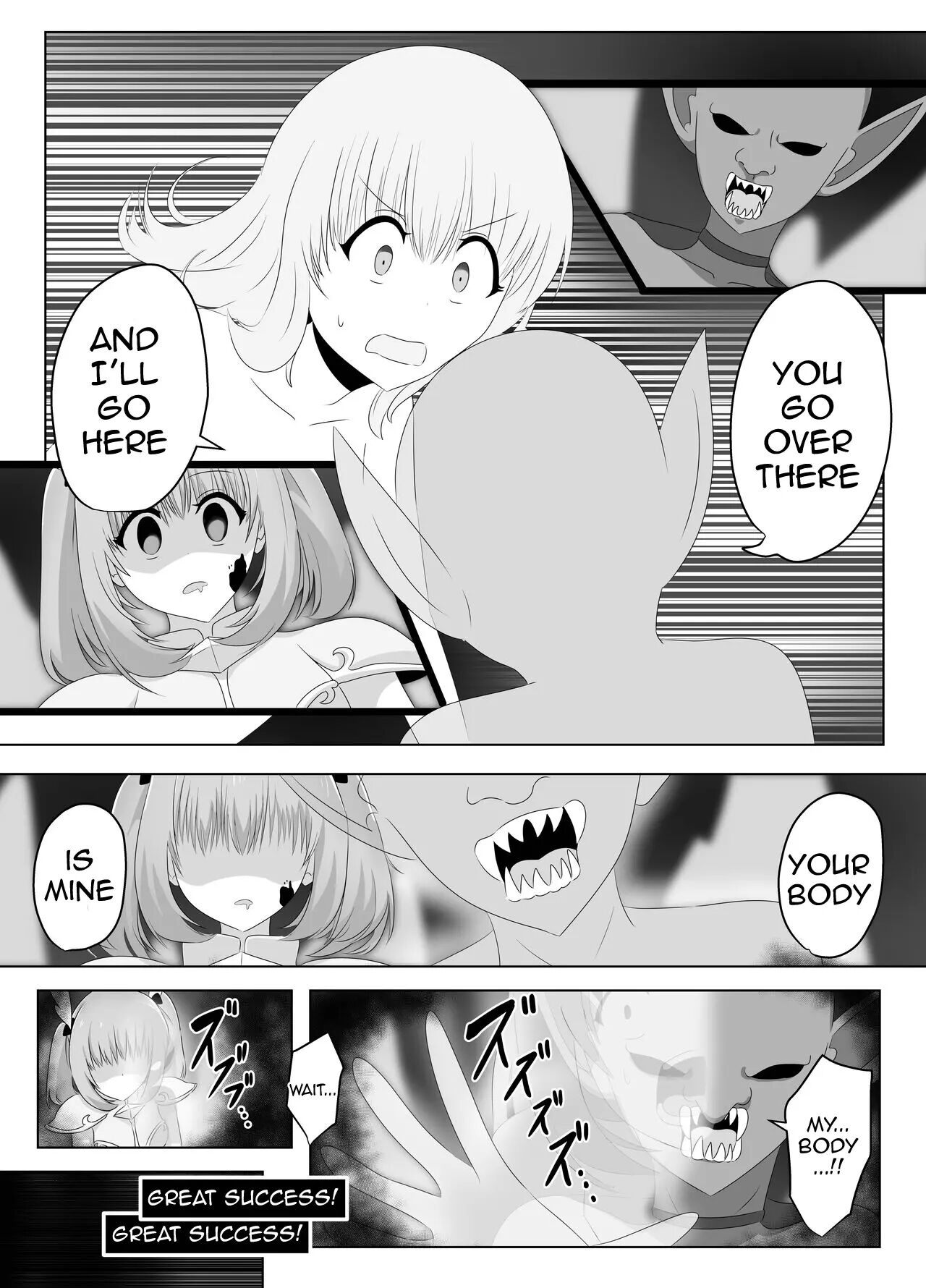 The Female Knight Who Lost Everything To Goblins 1