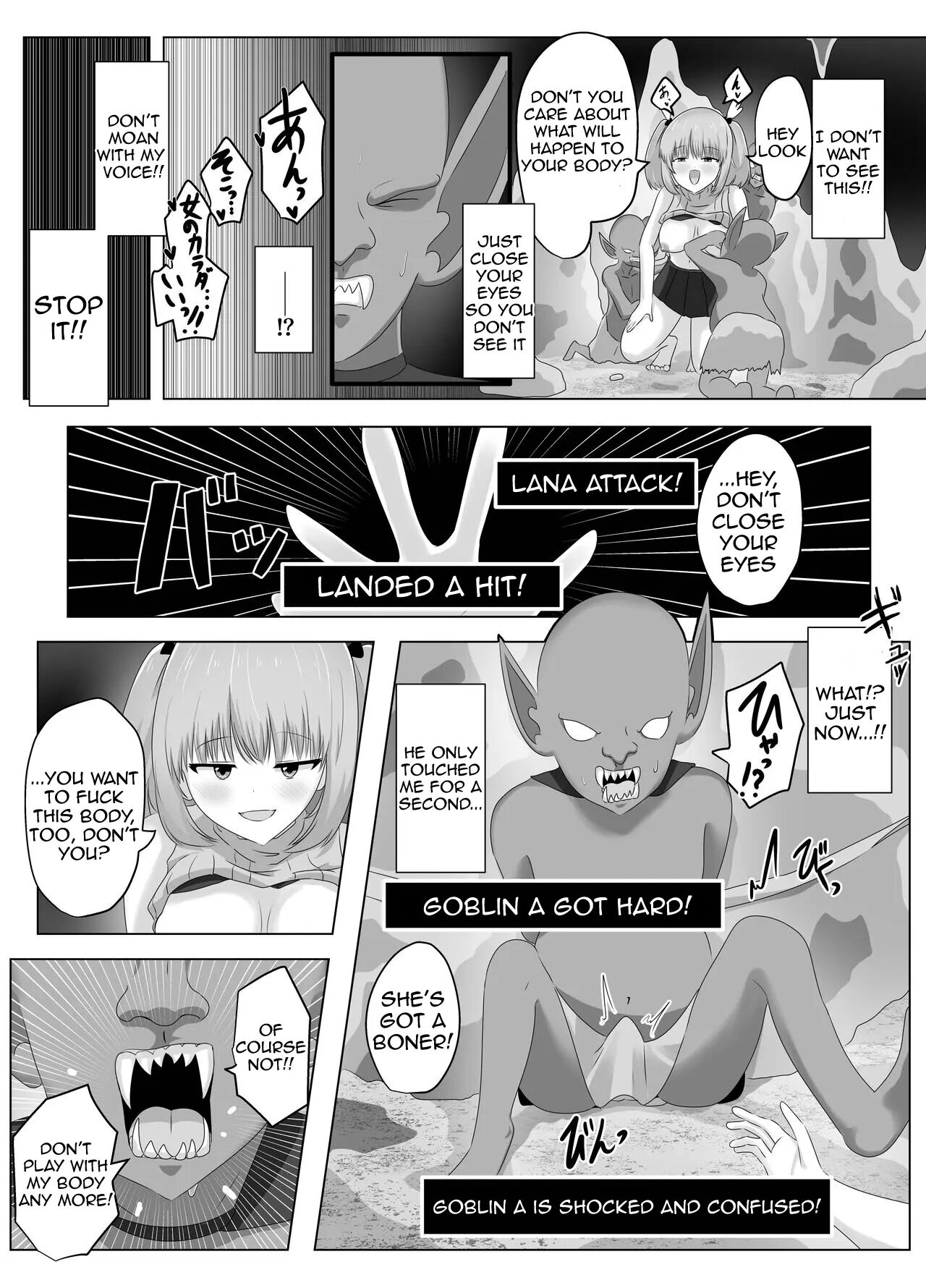 The Female Knight Who Lost Everything To Goblins 1