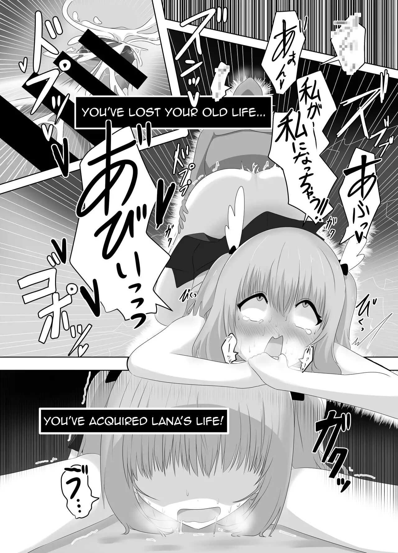The Female Knight Who Lost Everything To Goblins 1