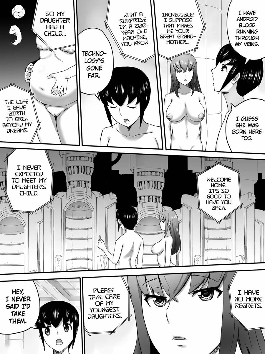 The Femcage 1
