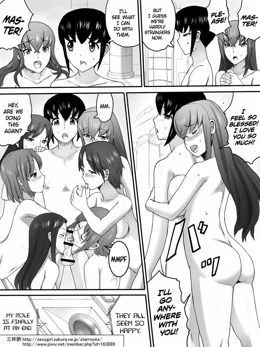 The Femcage 1