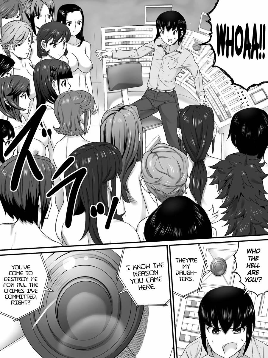 The Femcage 1