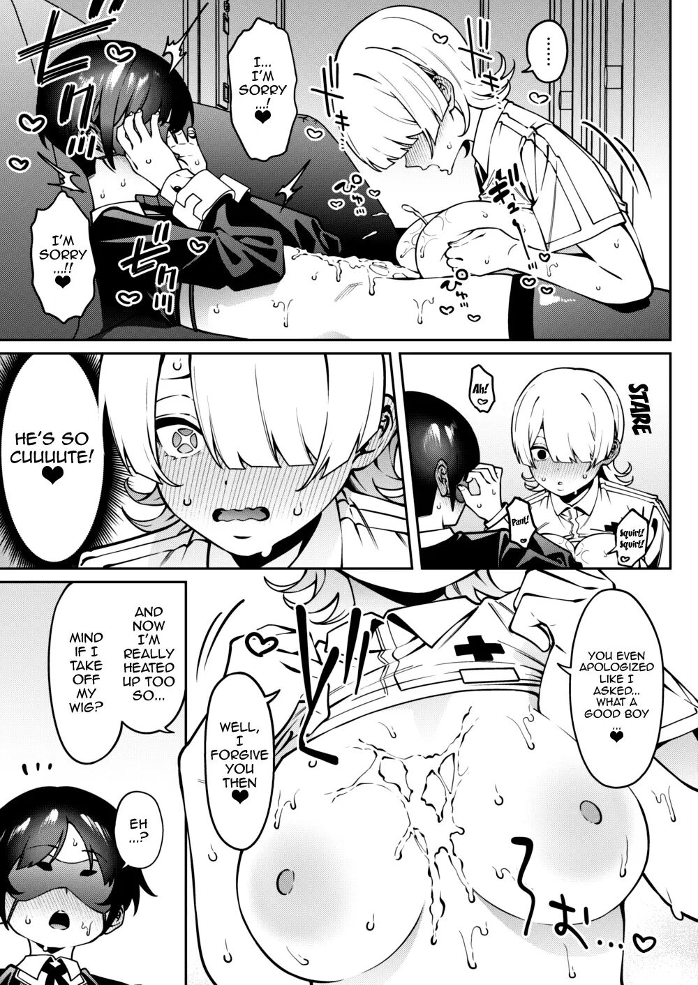 The Finger That Touches My Secret 1