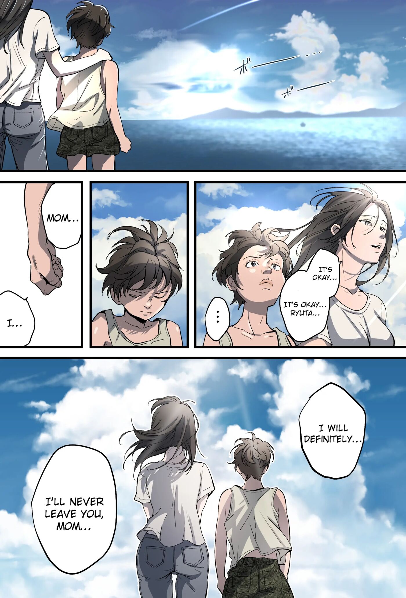 The First Mother Fuck 1