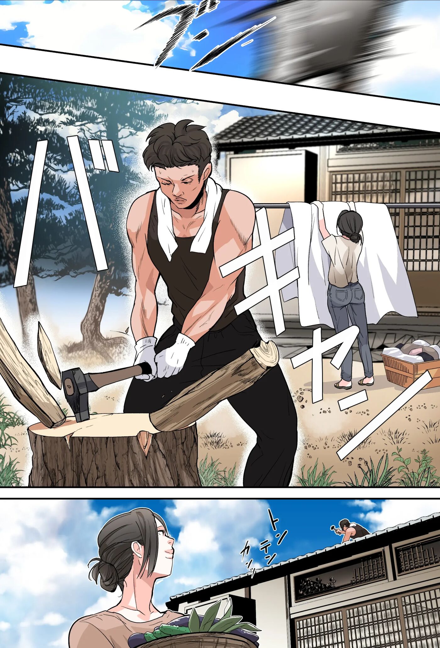 The First Mother Fuck 1